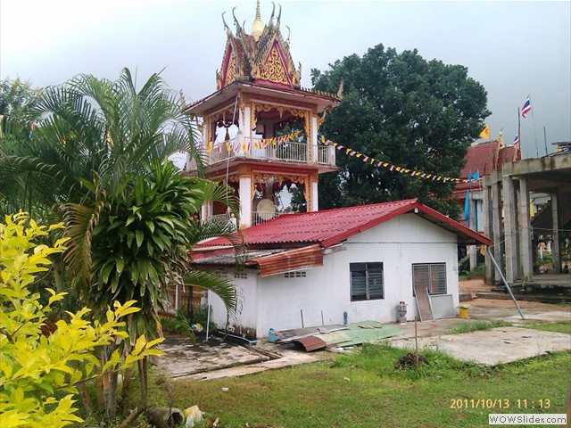 IMAG0274